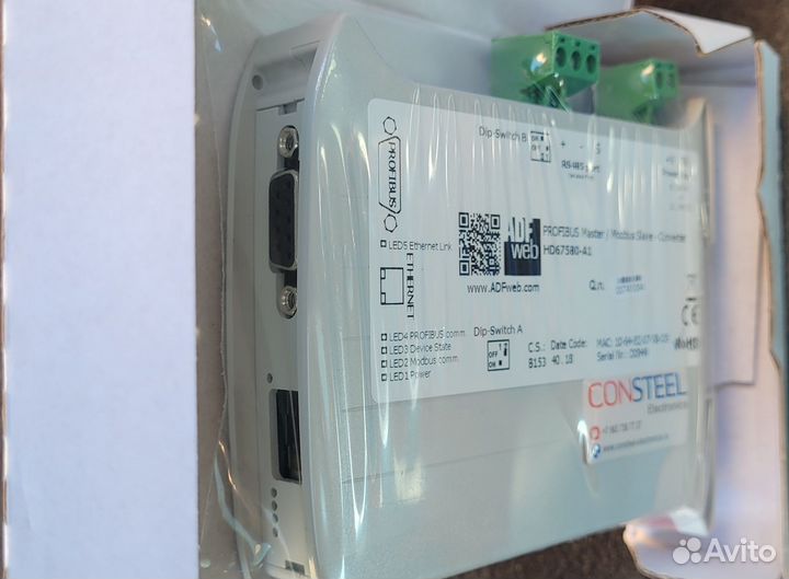 Барьеры искробезопасные и др (безналичный расчет)