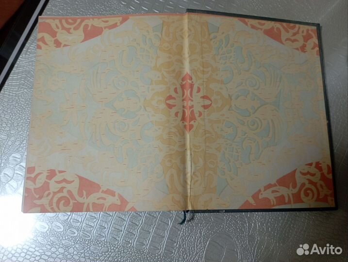 Сказки народов севера 1951