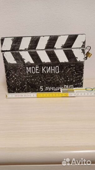 Сувенир мое кино