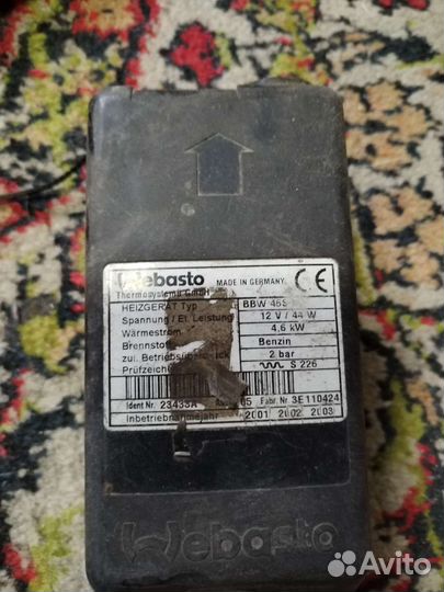 Продам предпусковой подогреватель webasto
