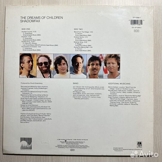 Shadowfax – The Dreams Of Children (1984г.)