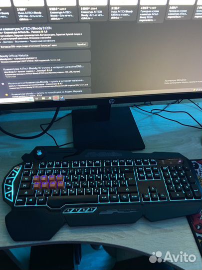 Игровая клавиатура bloody