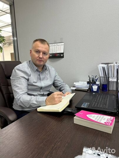 Сильный автоюрист / Возврат прав / Автоюрист