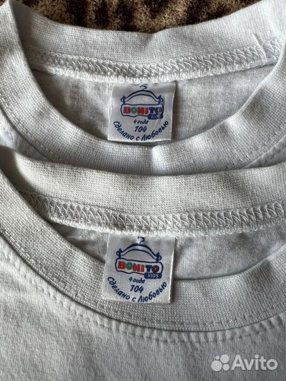 Спортивная форма в детский сад, размер 104 (2шт)