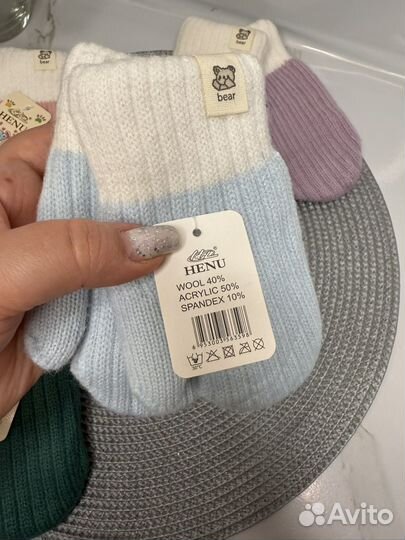 Варежки зимние детские (новые) с подкладом 3 года