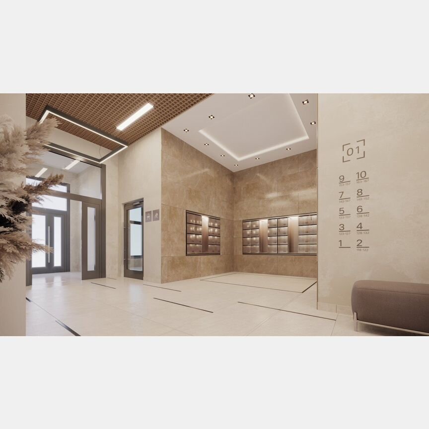 1-к. квартира, 36,6 м², 7/12 эт.