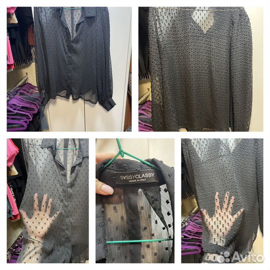 Женские вещи пакетом 44, 46