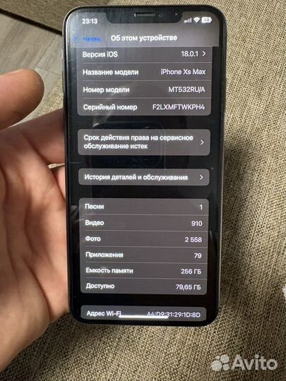 Iphon xs max 256gb+esim