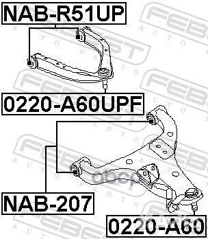 Опора шаровая 0220-A60UPF 0220-A60UPF Febest