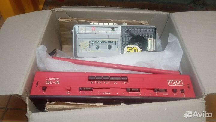 Магнитофон СССР