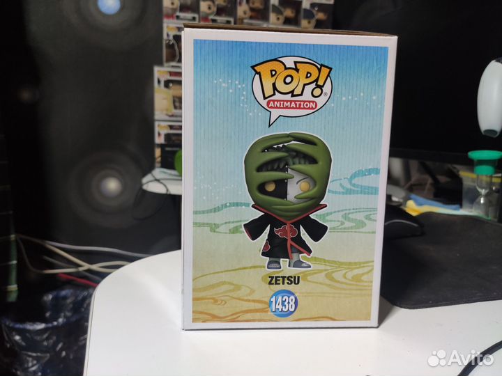 Funko POP Animation Naruto Shippuden: Zetsu 1438