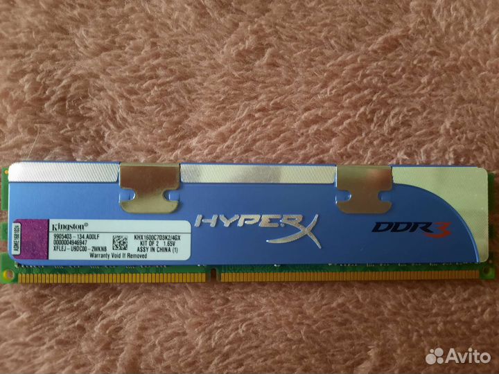Оперативка память ddr3 2gb Samsung Kingston Elpida