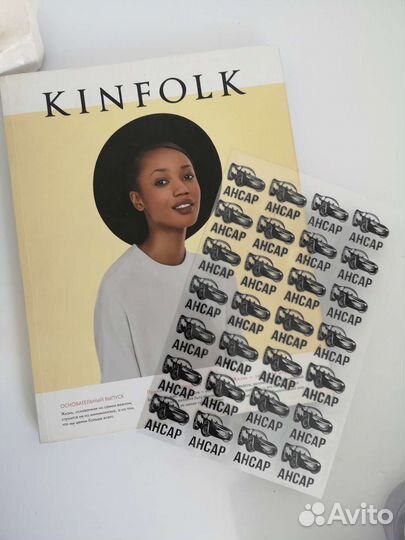 Наклейки стикеры на одежду в сад