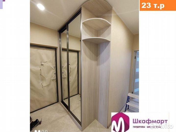 Перегородки раздвижные