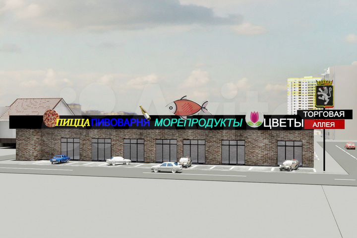 Торговая площадь, 47 м²
