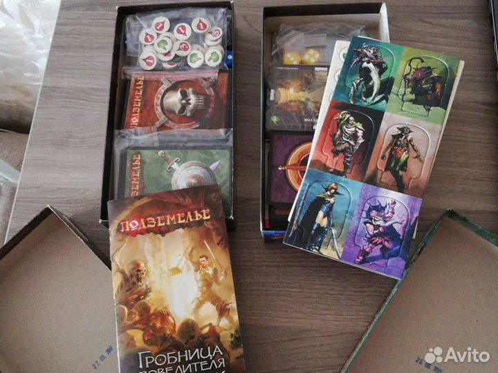 Игра настольная