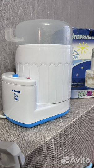 Стерилизатор maman
