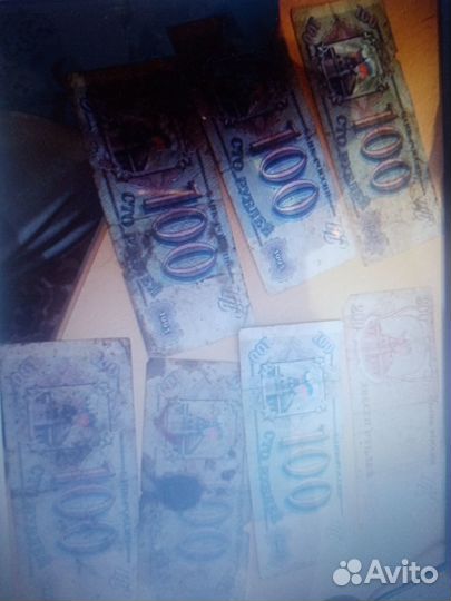 Монеты СССР