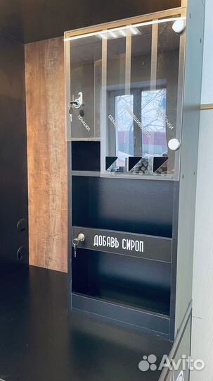 Кофейный аппарат автомат