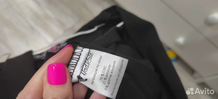 Комбинезон женский вечерний 42