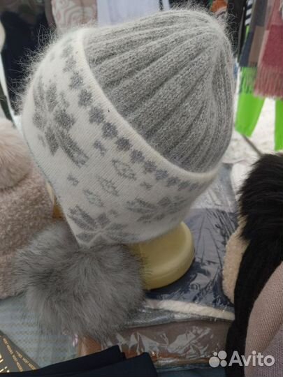 Шапка зимняя ангора