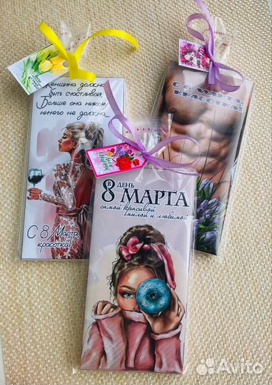 Шоколадницы к 8 марта