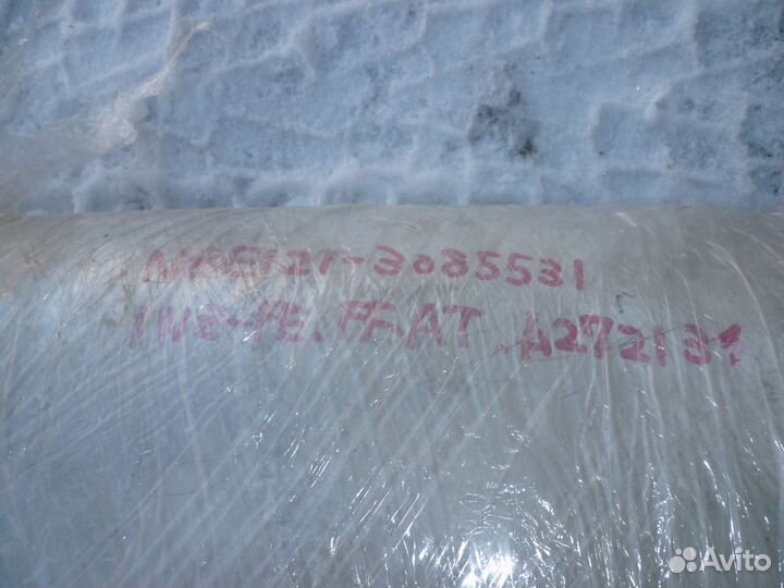 Крыло королла спасио