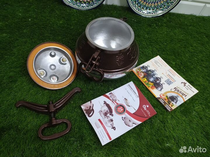 Афганский казан 5 литров