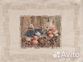 Подарочный набор полотенец