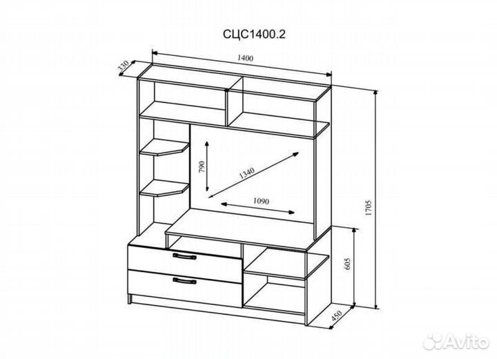 Мини стенка Под тв Софи в наличии в Ижевске