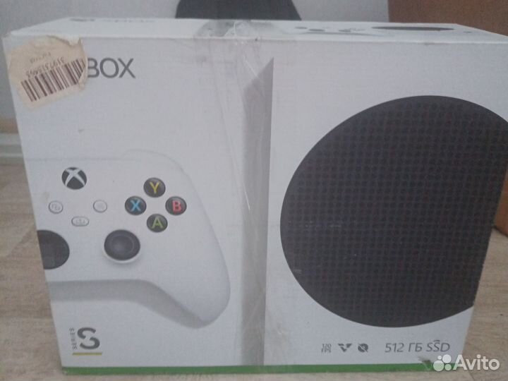 Xbox series S 360