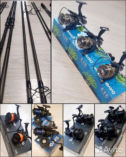 Новый карповый комплект удилище, катушка, леска