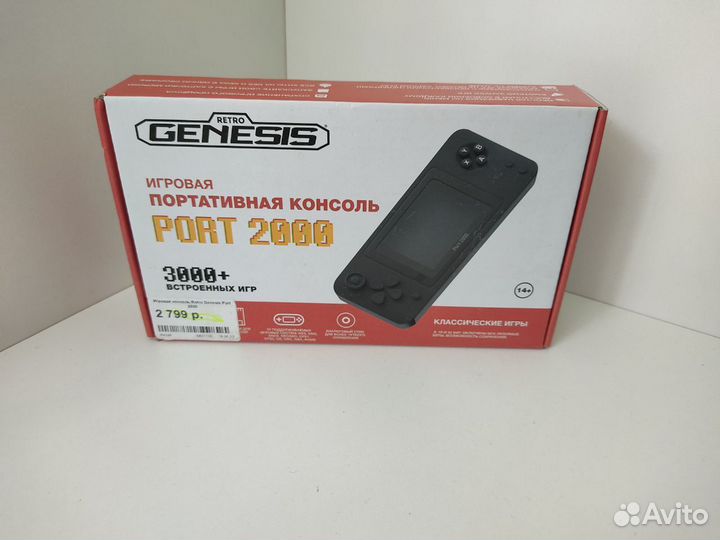Игровые приставки Retro Genesis Port 2000