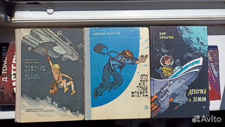 Пачка книг, всё разом