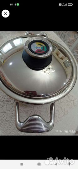 Кастрюля Цептер 3 литра 20 см