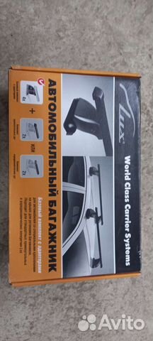 Багажник на крышу