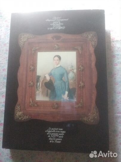 Русский акварельный и карандашный портрет