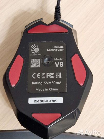 Игровая мышь bloody v8