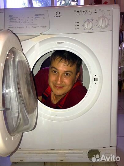 Ремонт стиральных машин частный мастер