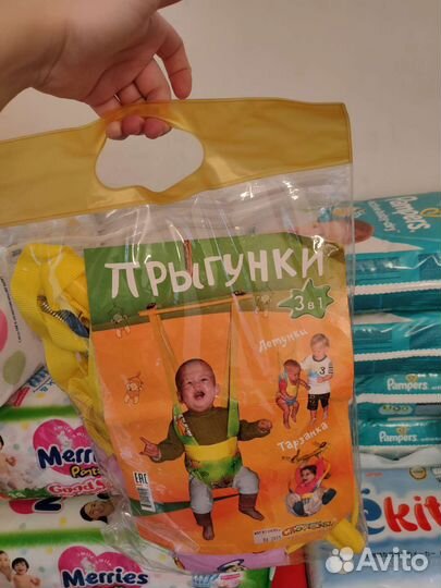 Прыгунки 3в1, новый