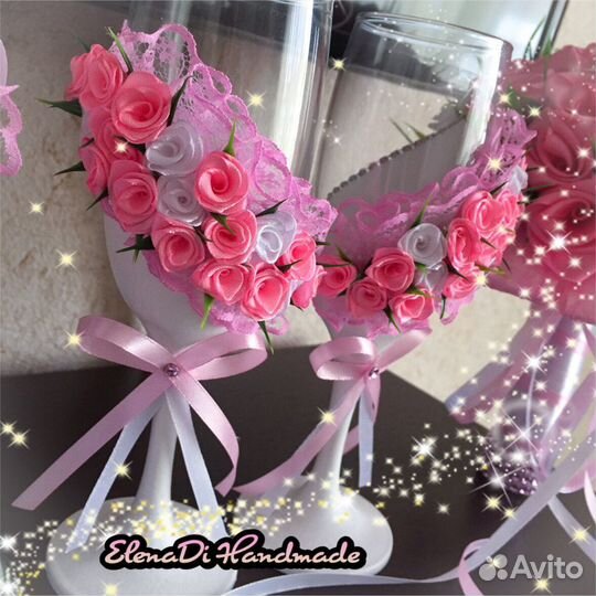 Свадебные аксессуары