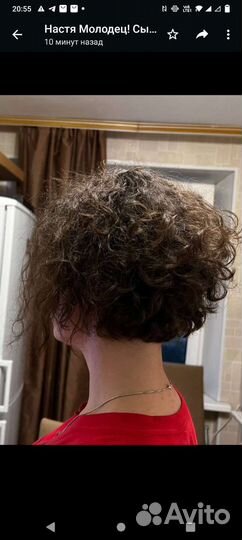 Парикмахер- стилист на дому