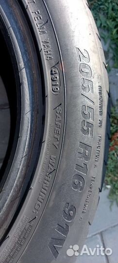 Kumho Ecsta HS51 205/55 R16