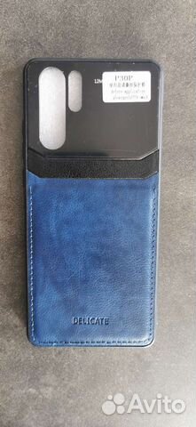 Чехол для Huawei P30Pro