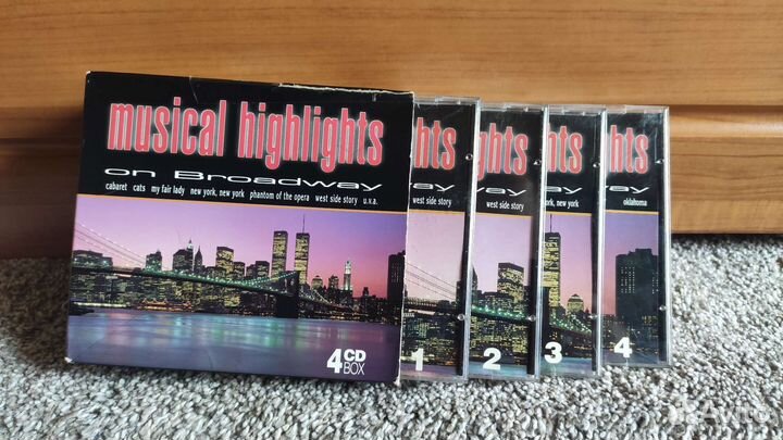 Musical highlights on Broadway 