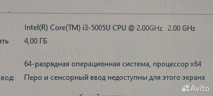 Мощный dell core i3-5005/4gb/1gb/500