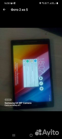 Планшет asus zenpad