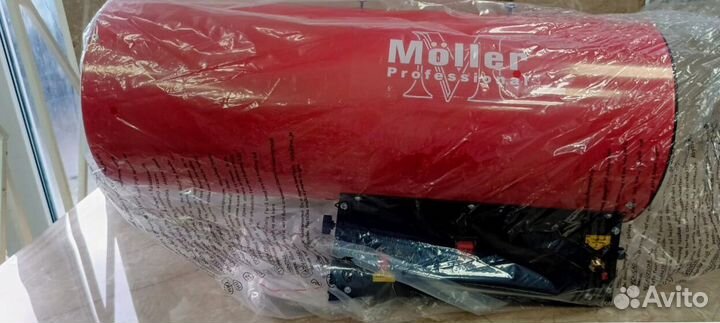 Тепловая пушка Mоller GH65H, 65кВт 4,55 кг/ч