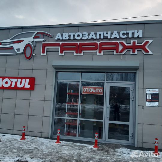 Амортизатор передний renault duster kayaba