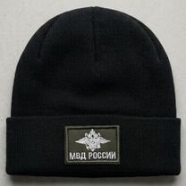 Шапка мужская мвд, Иваново